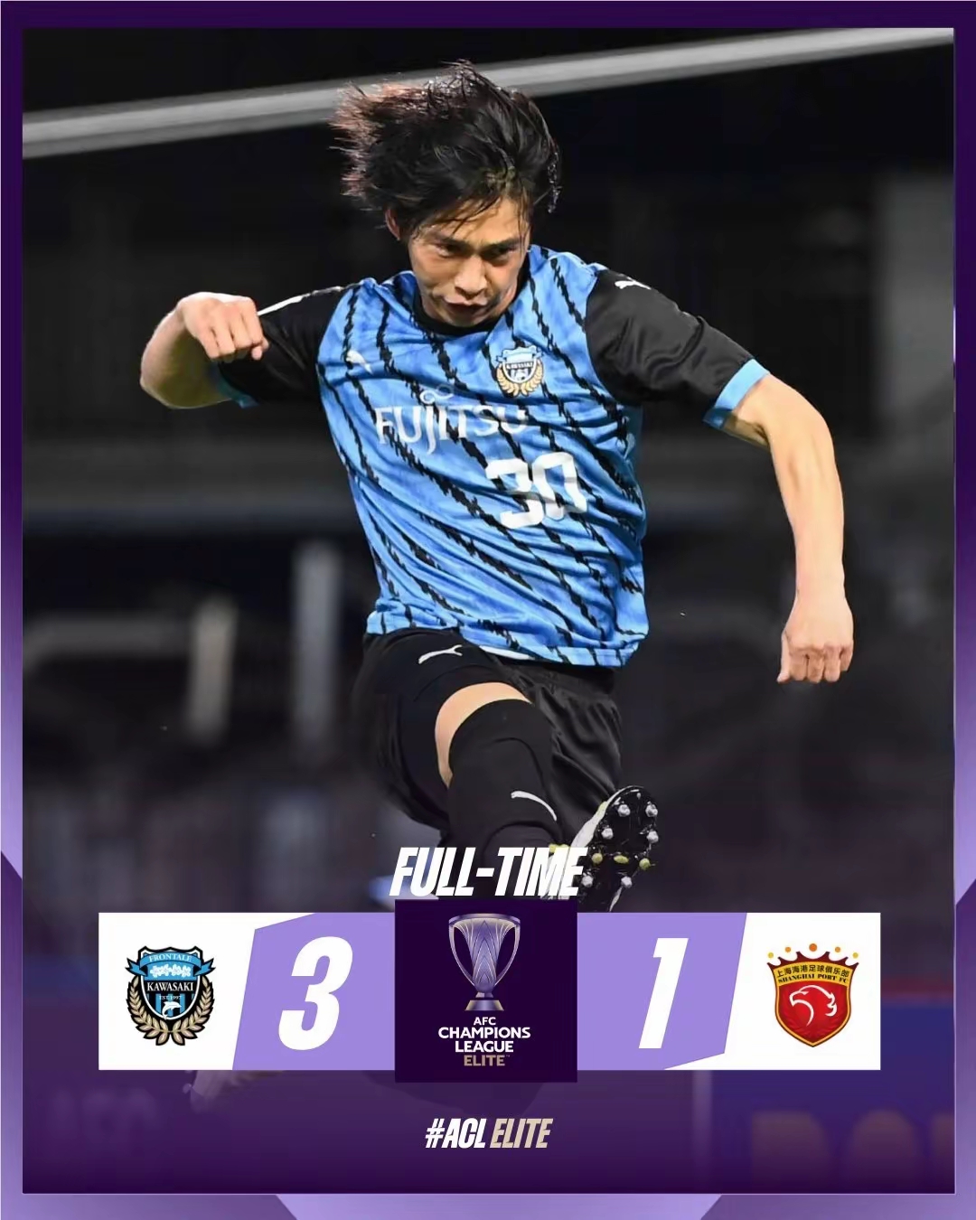 亚博体育APP-申花队门将名单