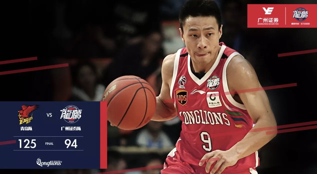 亚博体育APP-国际米兰与ac米兰的同城德比大战